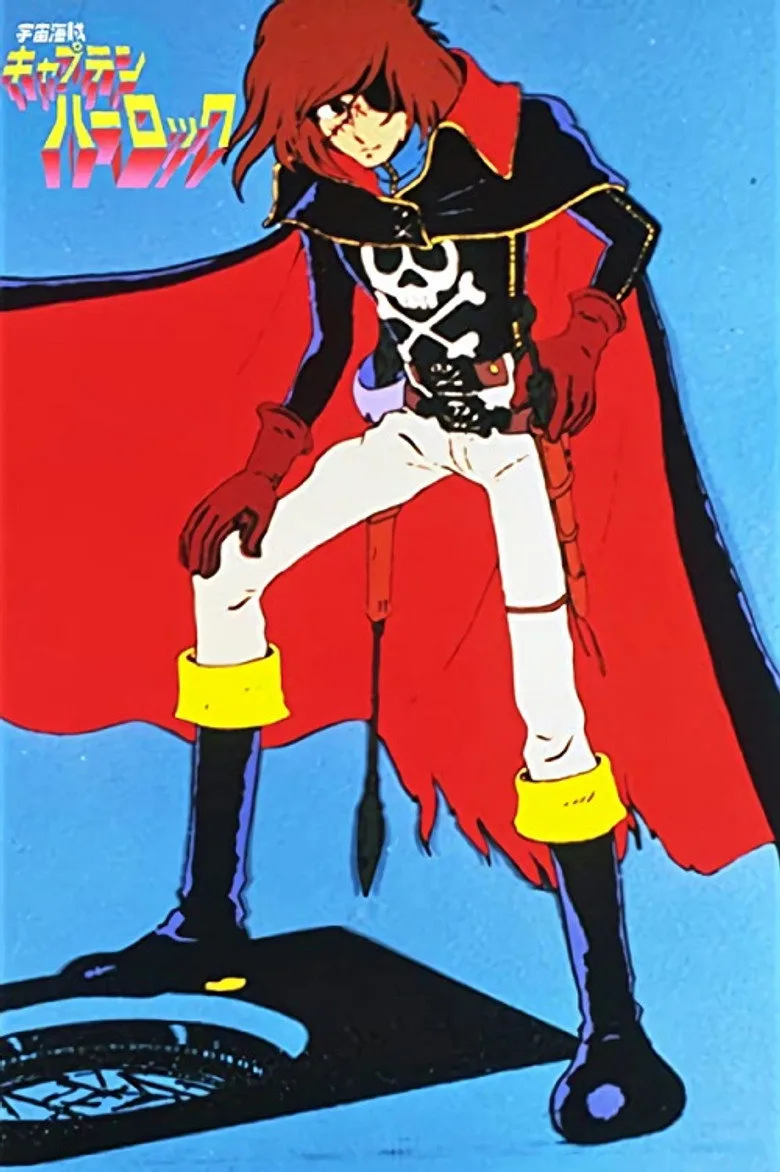 ملصق Space Pirate Captain Harlock