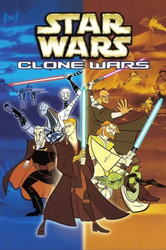 ملصق Star Wars: Clone Wars