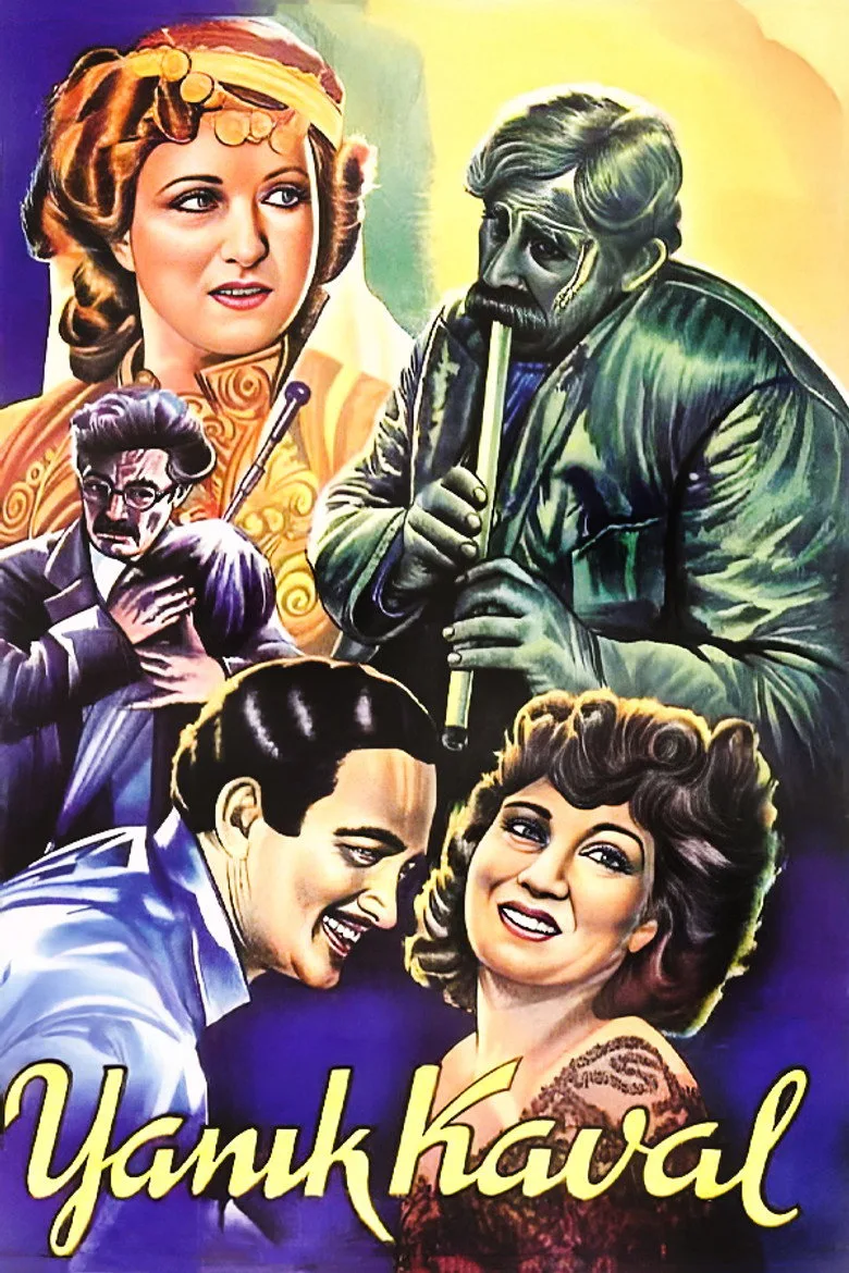 Credit poster