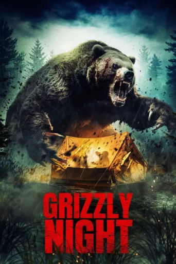 ملصق Grizzly Night