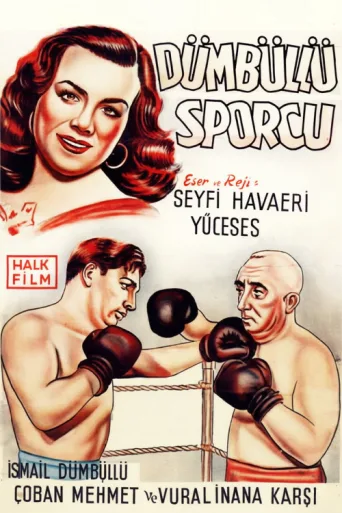 Dümbüllü Sporcu afişi