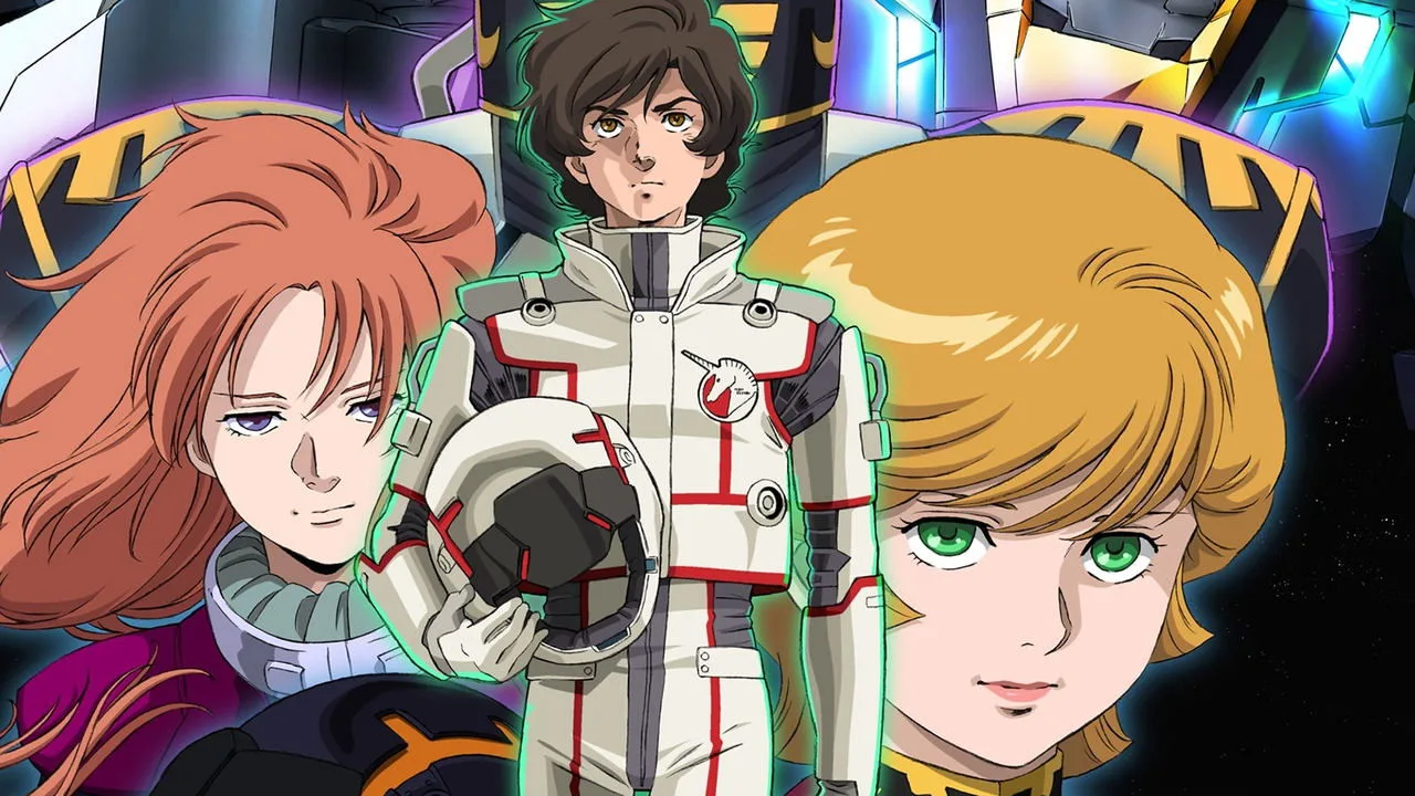 機動戦士ガンダムUC