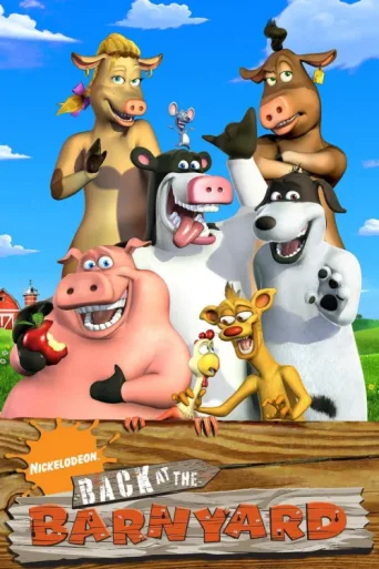 Póster de Back at the Barnyard