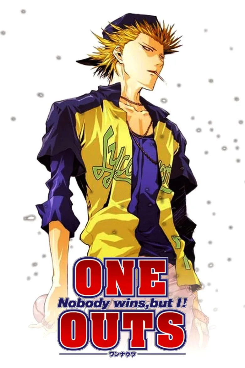 One Outs poster