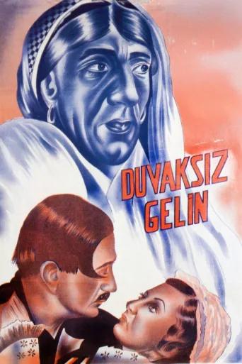 ملصق Duvaksız Gelin