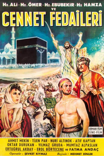 ملصق Cennet Fedaileri