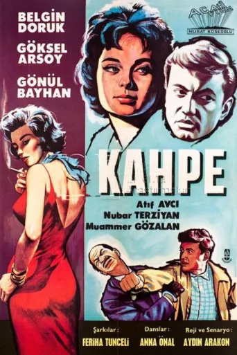 ملصق Kahpe