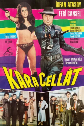 Постер Kara Cellat
