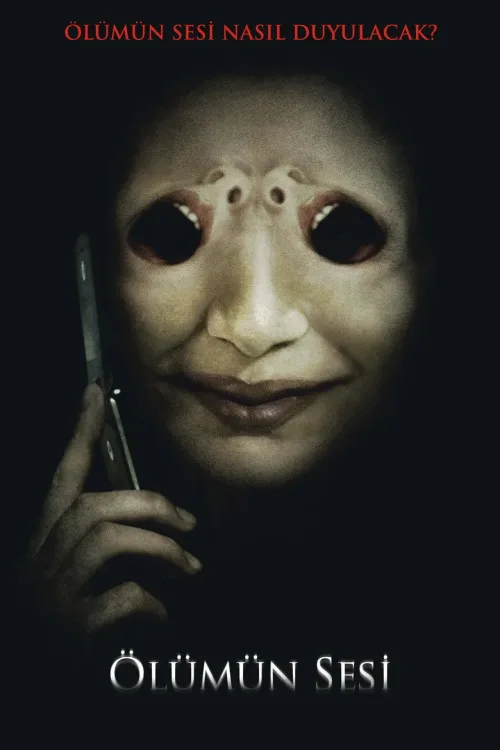 One Missed Call