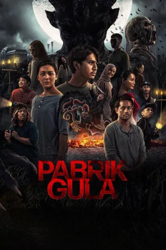 ملصق Pabrik Gula