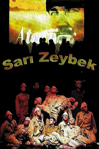 ملصق Sarı Zeybek