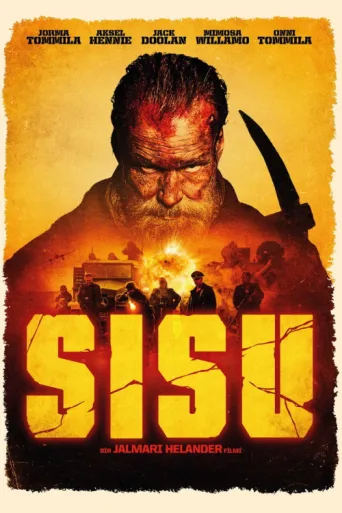 Постер Sisu