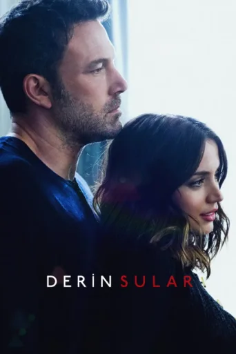 Постер Derin Sular