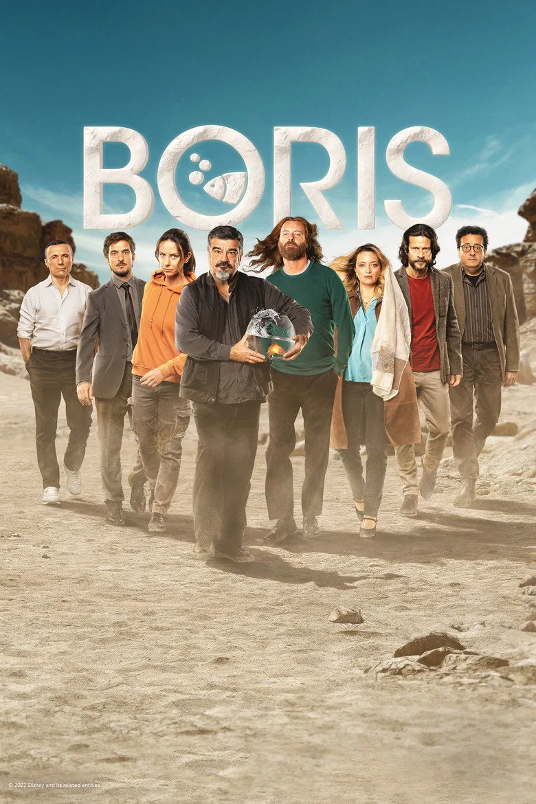 постер Boris