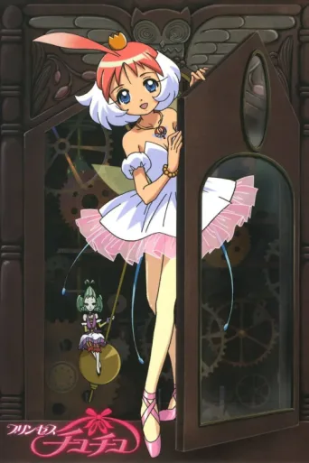 Poster for Princess Tutu