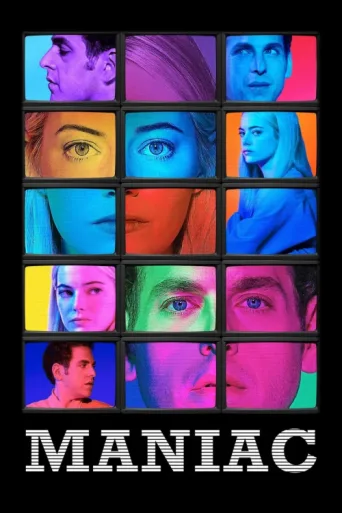 Постер Maniac