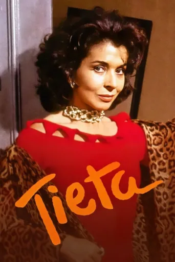 Póster de Tieta