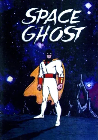 Постер Space Ghost and Dino Boy