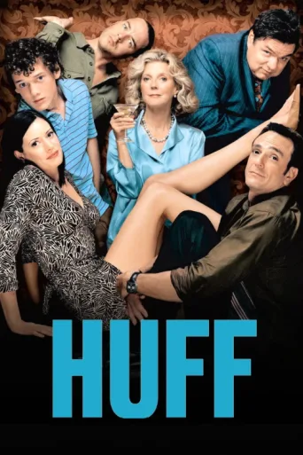 ملصق Huff