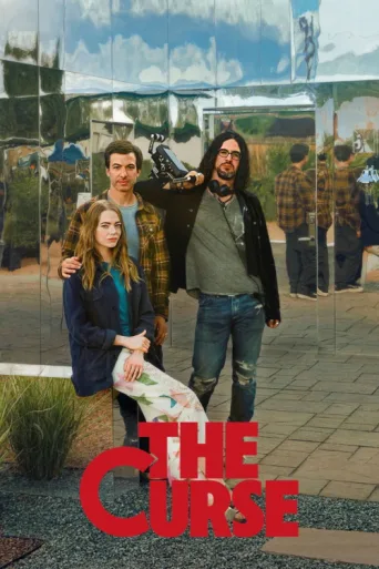 Poster for The Curse
