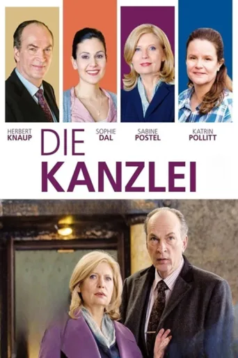 Póster de Die Kanzlei