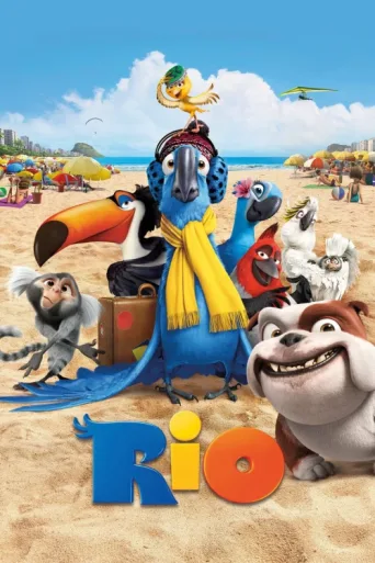 Постер Rio