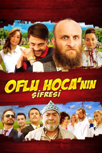 Poster for Oflu Hoca'nın Şifresi