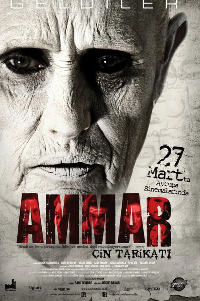 Credit poster