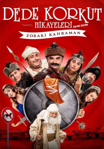 Постер Dede Korkut Hikayeleri Salur Kazan: Zoraki Kahraman