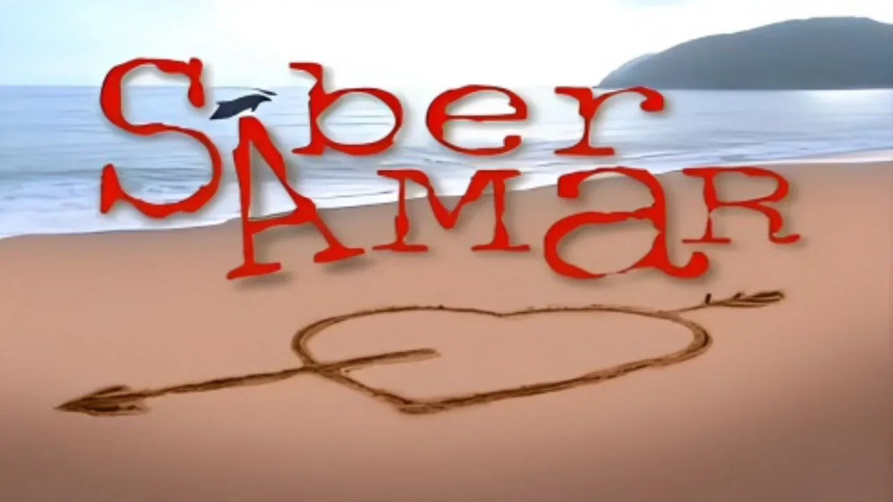 خلفية لـ Saber Amar