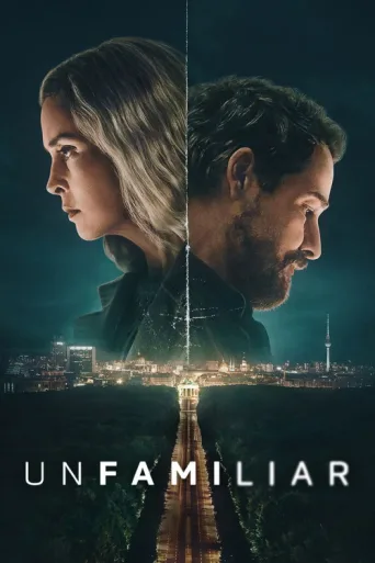 ملصق Unfamiliar