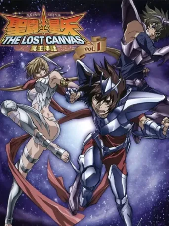 Poster for Saint Seiya: The Lost Canvas