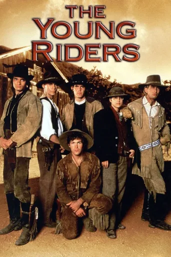 ملصق The Young Riders