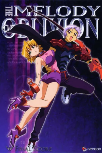 Póster de The Melody of Oblivion