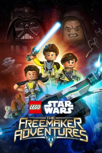 Постер LEGO Star Wars: The Freemaker Adventures