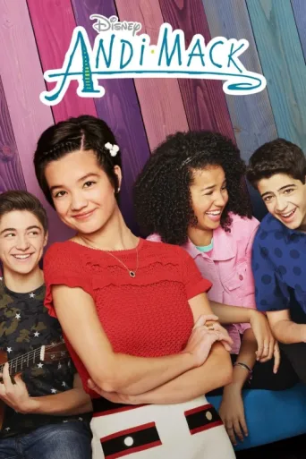 ملصق Andi Mack
