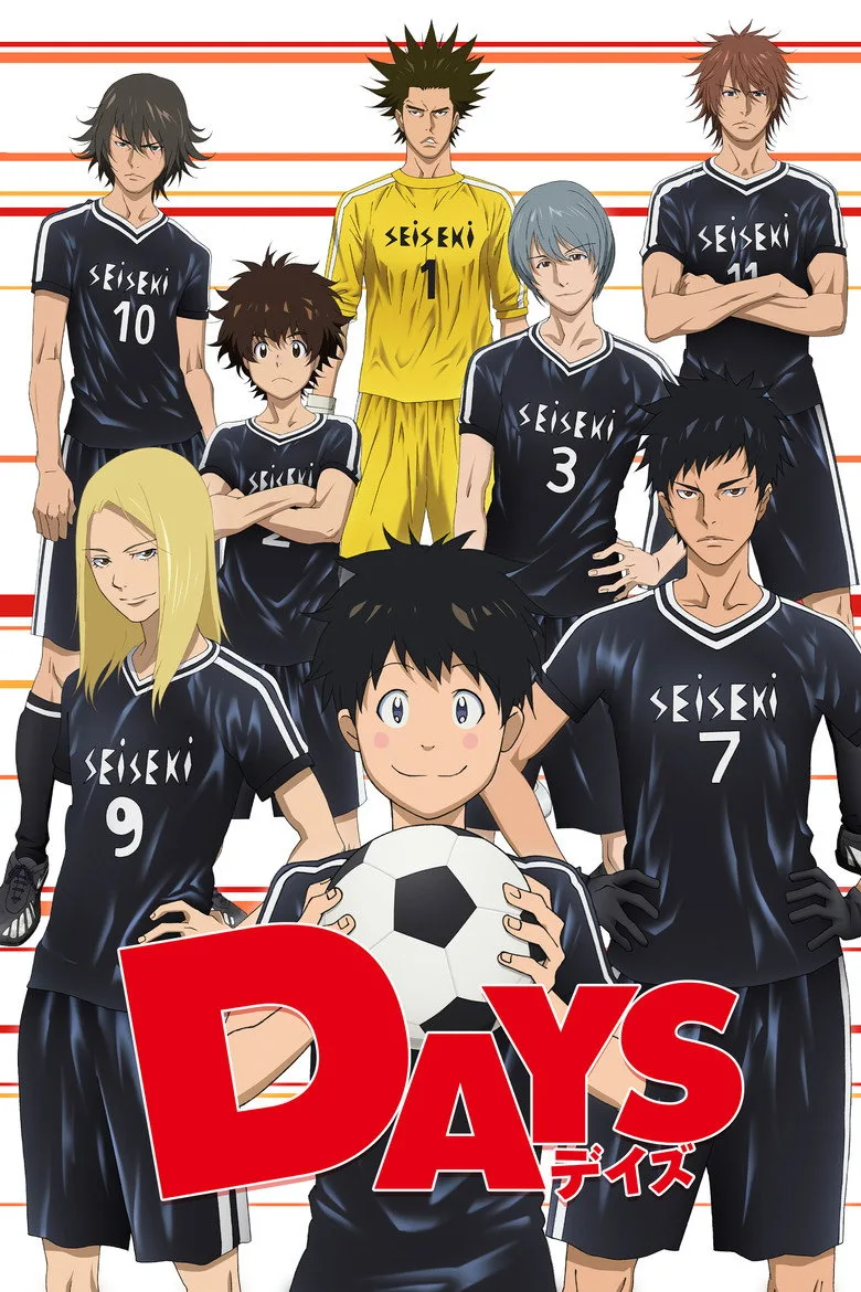 ملصق Days