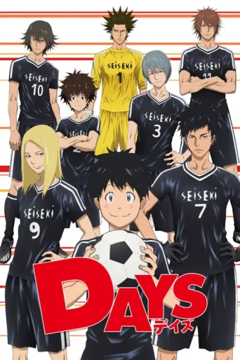 Poster for Days