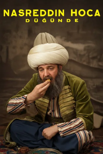 ملصق Nasreddin Hoca Düğünde