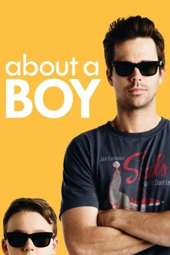 ملصق About a Boy