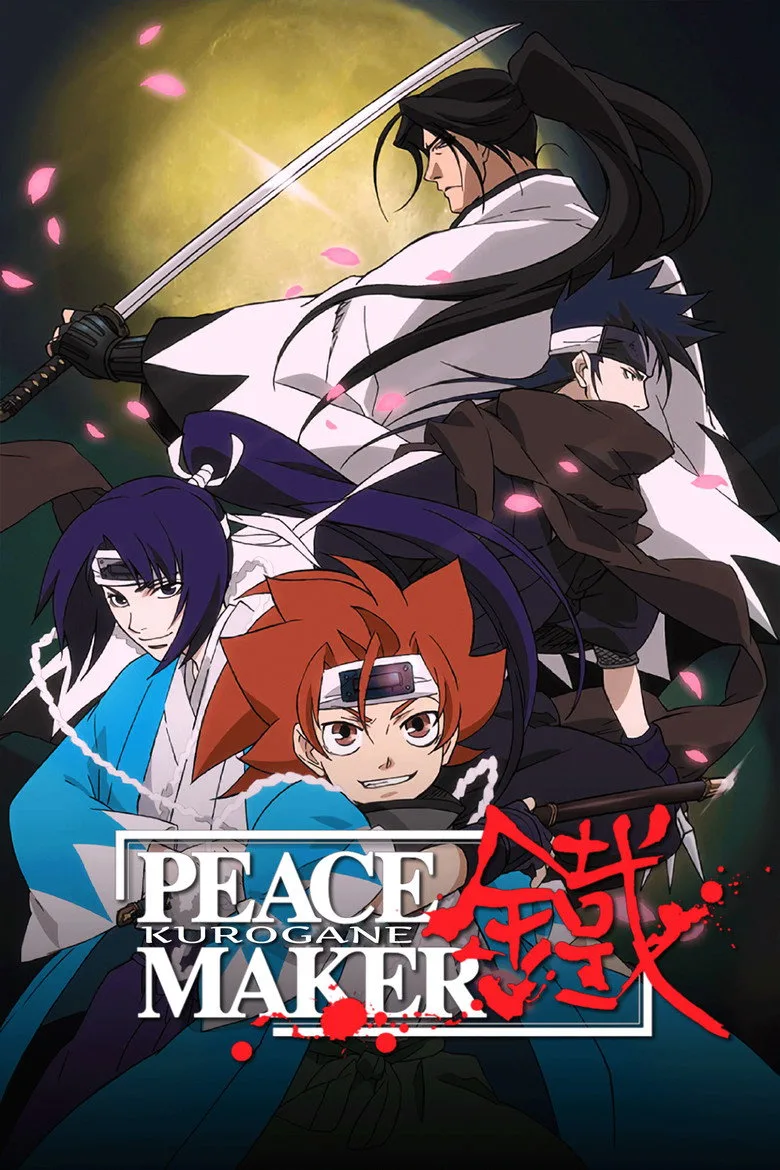 Peacemaker Kurogane posteri