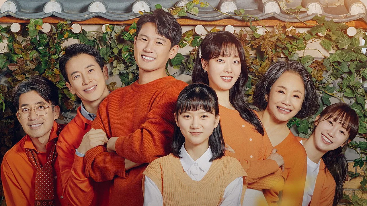 금이야 옥이야