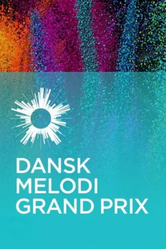 Постер Dansk Melodi Grand Prix