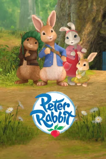 ملصق Peter Rabbit