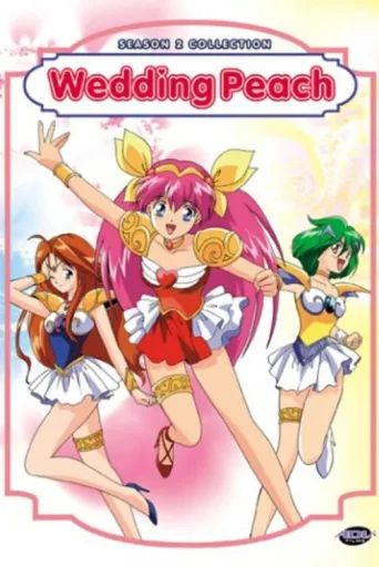Poster for Tılsımlı Gelinlik / Wedding Peach