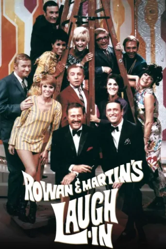 Póster de Rowan & Martin's Laugh-In