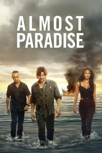 ملصق Almost Paradise