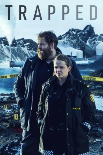 Poster for Trapped