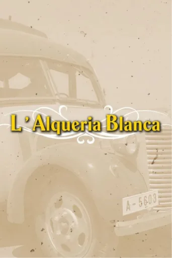ملصق L'Alqueria Blanca