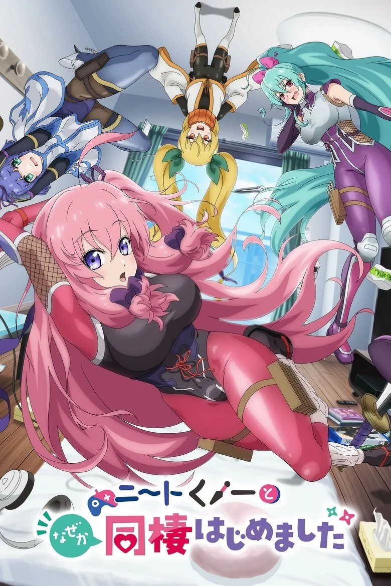 I'm Living with an Otaku NEET Kunoichi!? posteri
